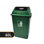 60L Garbage Bin - Cleaning Supplies (Gray,Green,Blue)