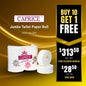 Caprice Jumbo Toilet Paper Roll 300 metre
