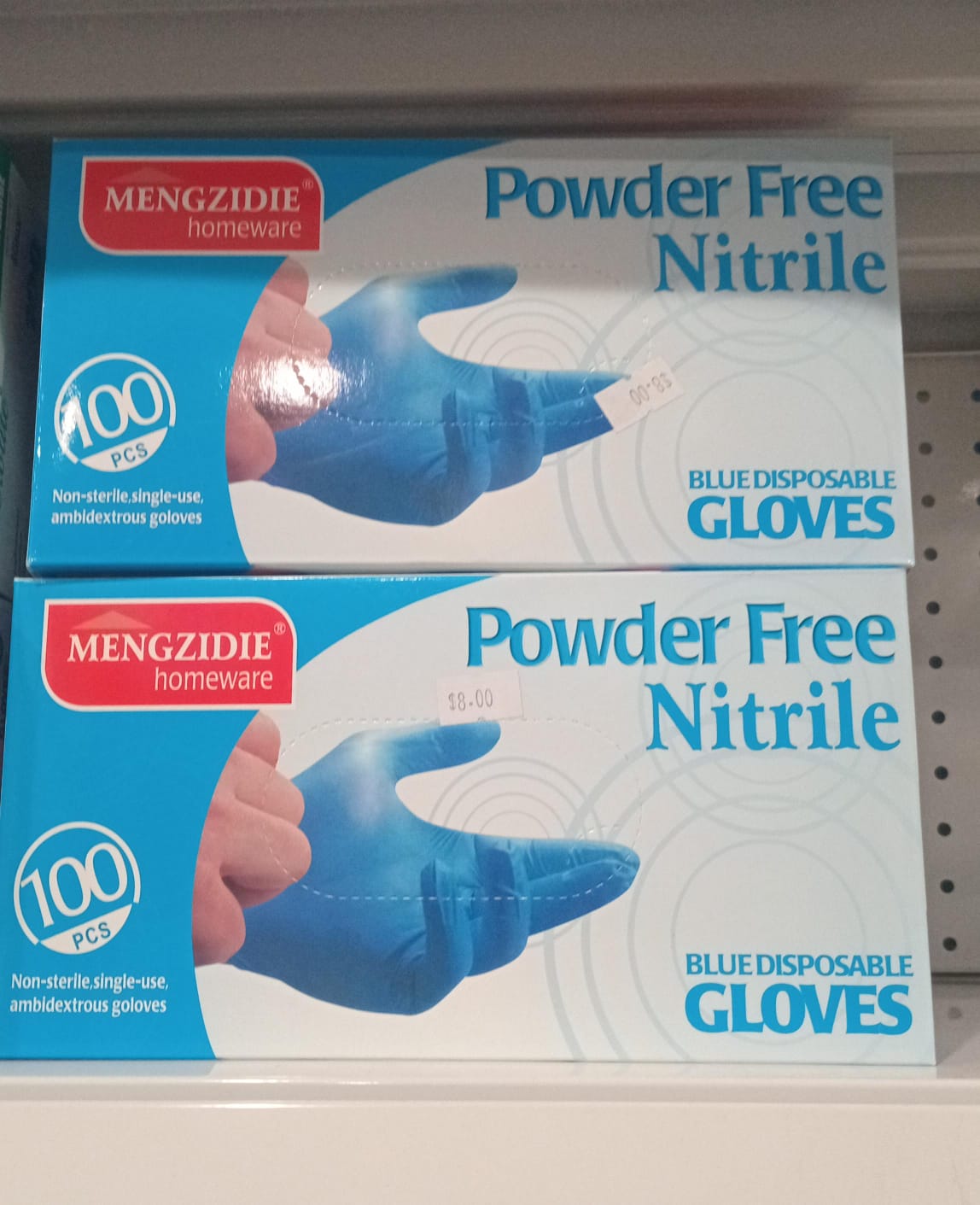 Mengzidie Powder Free Nitrile Gloves Blue