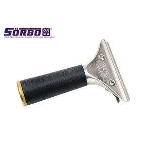Sorbo Aluminium Handle